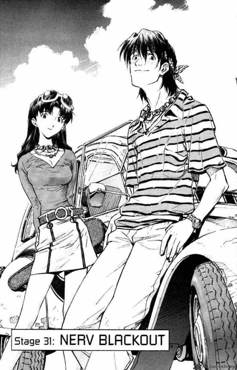 neon_genesis_evangelion_31_1