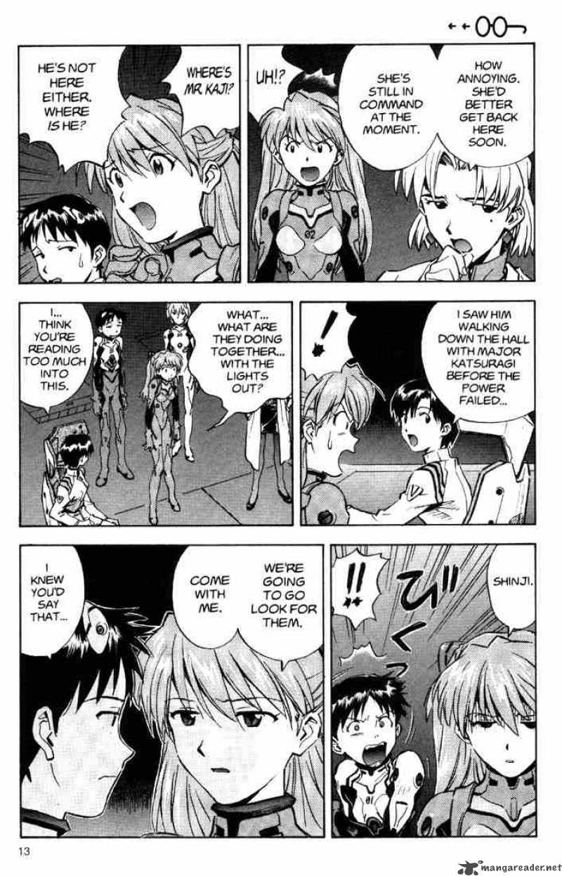 neon_genesis_evangelion_31_11