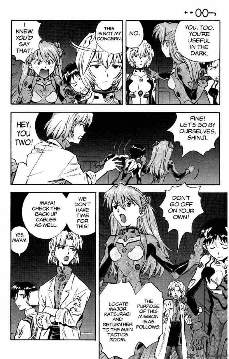 neon_genesis_evangelion_31_12