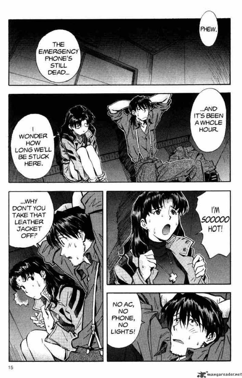 neon_genesis_evangelion_31_13