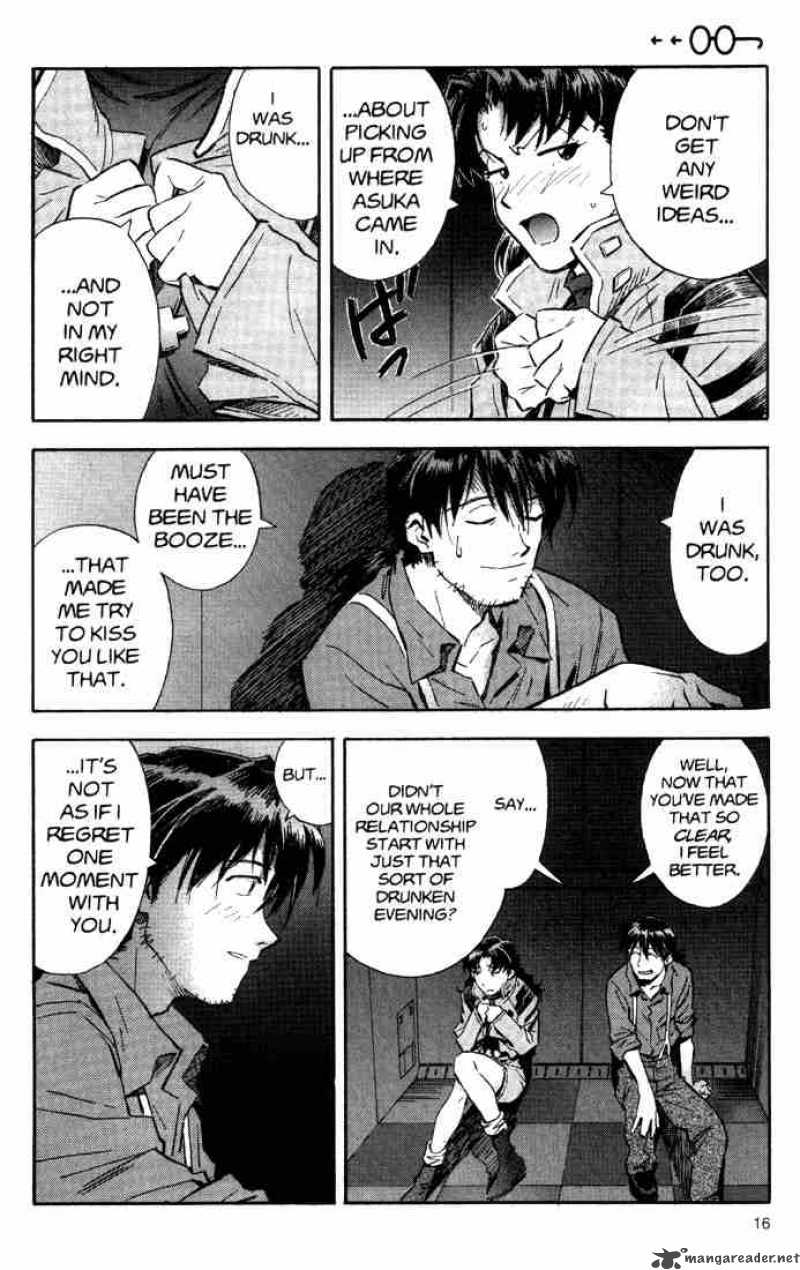 neon_genesis_evangelion_31_14