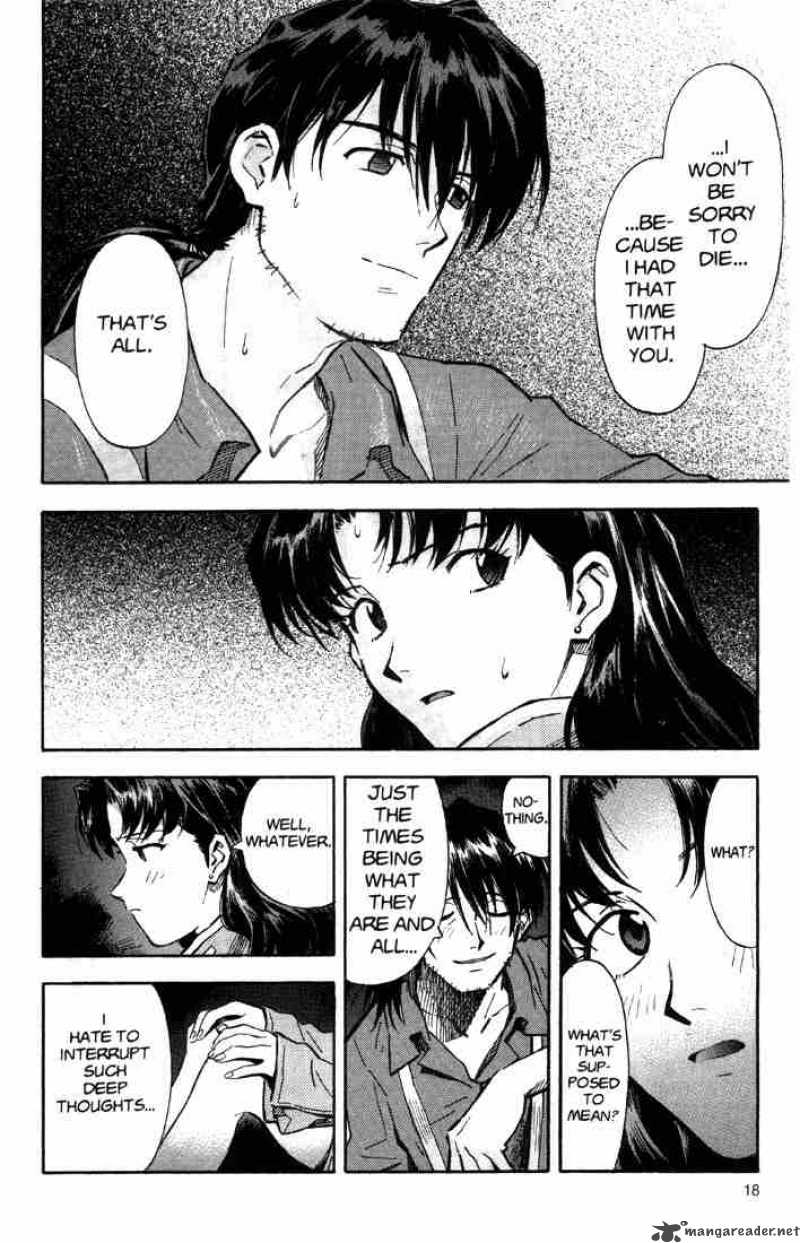 neon_genesis_evangelion_31_16