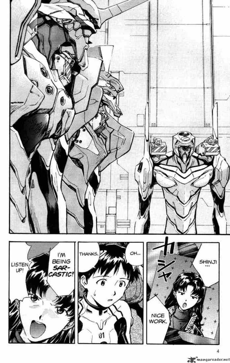 neon_genesis_evangelion_31_2
