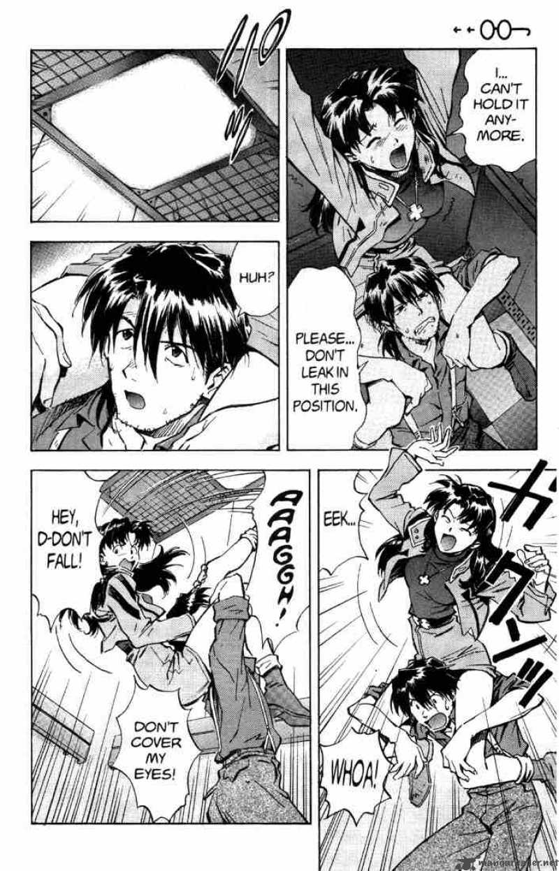 neon_genesis_evangelion_31_22