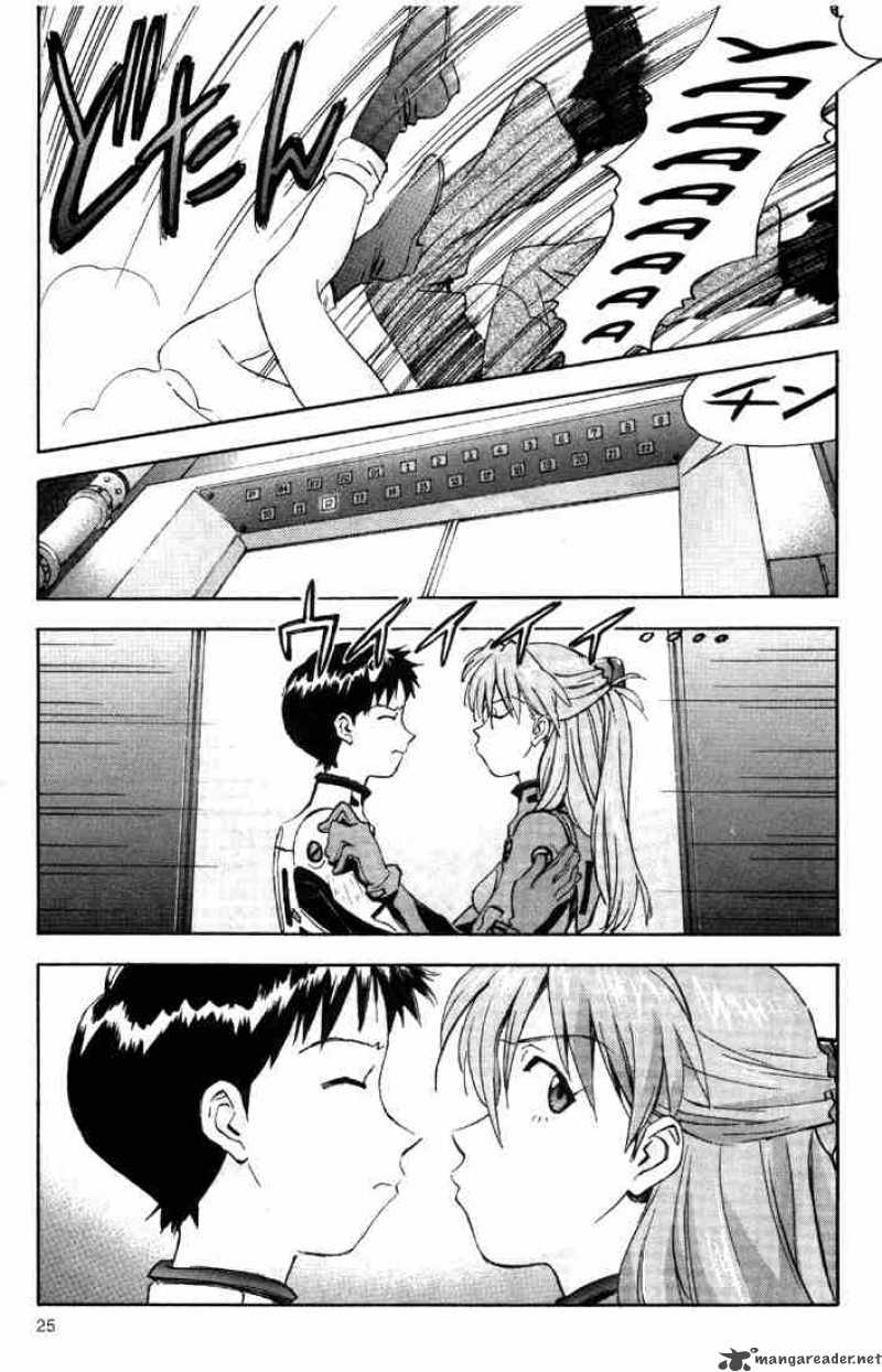 neon_genesis_evangelion_31_23