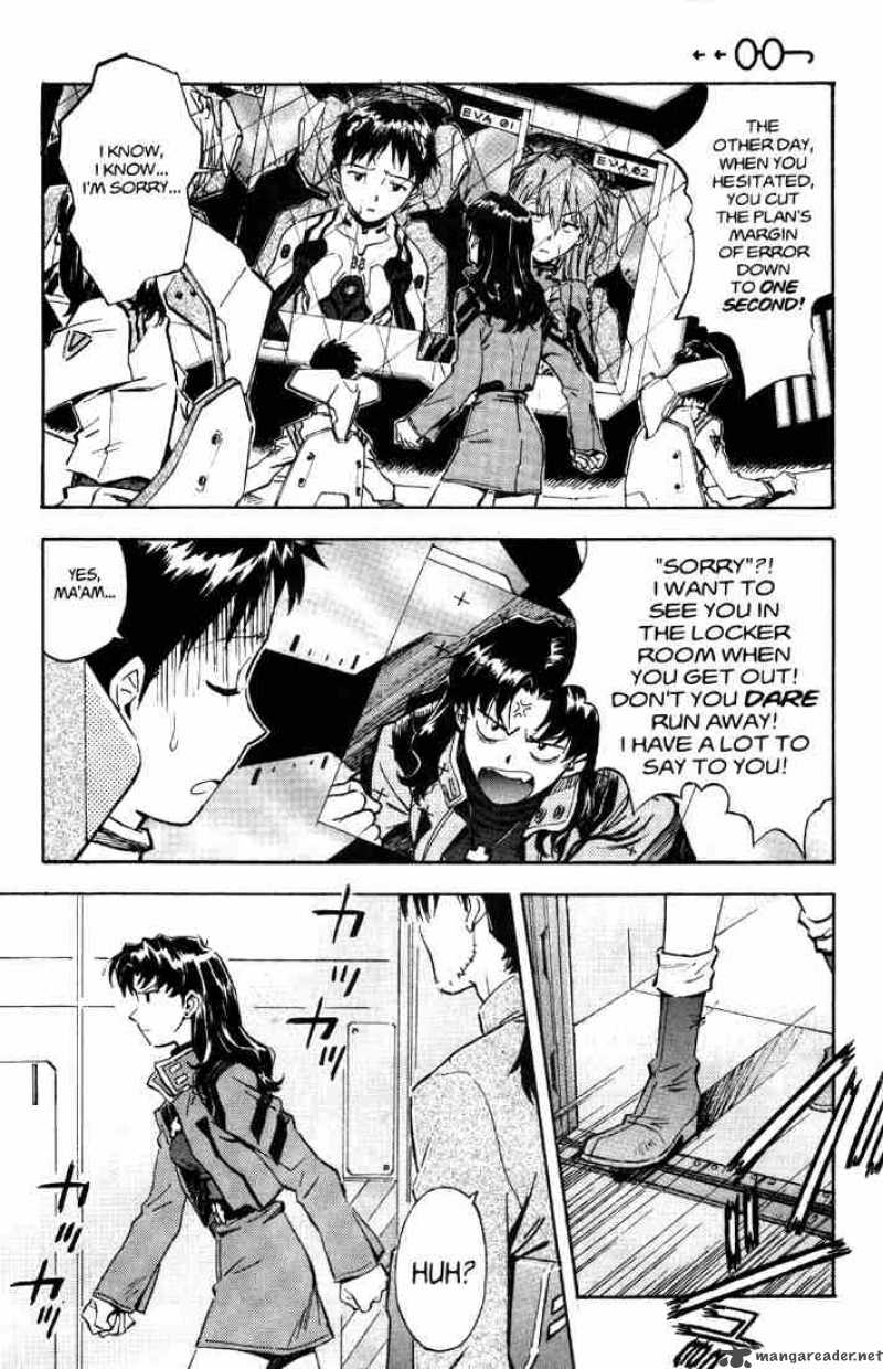neon_genesis_evangelion_31_3
