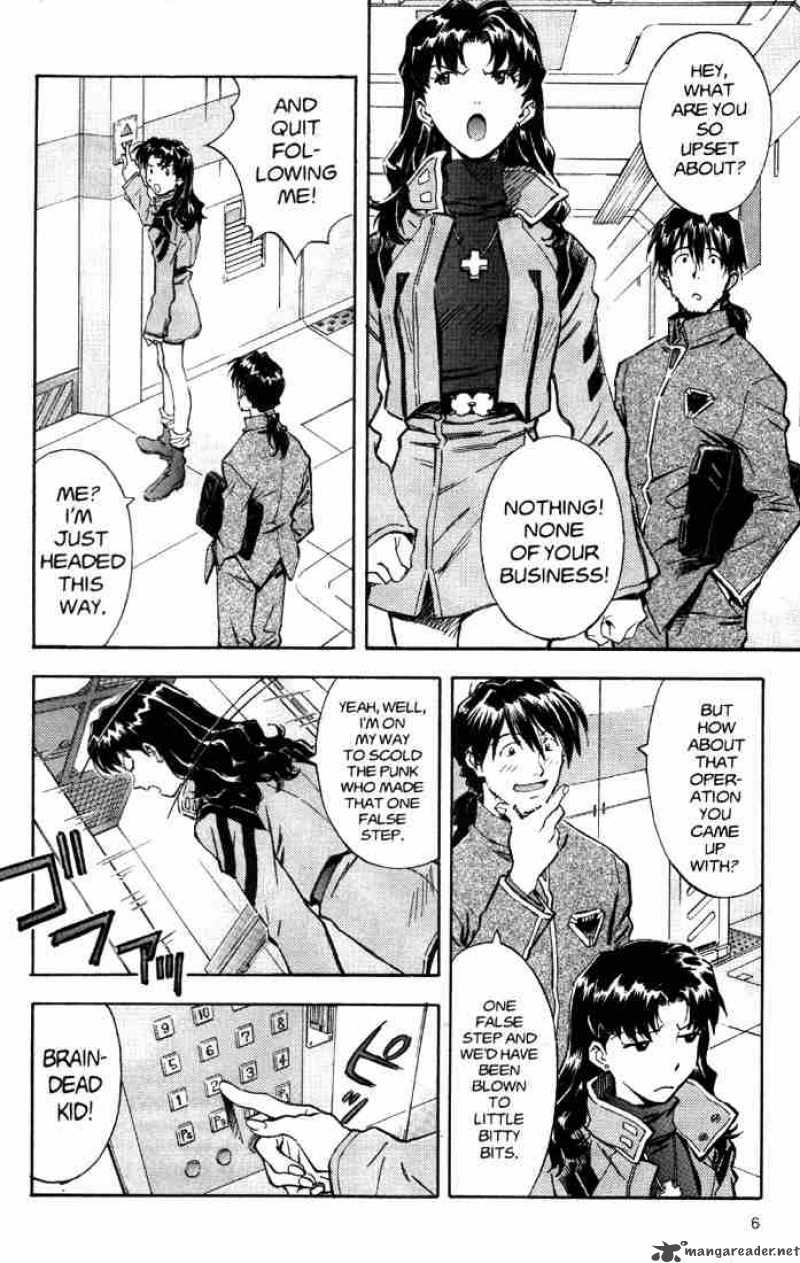 neon_genesis_evangelion_31_4