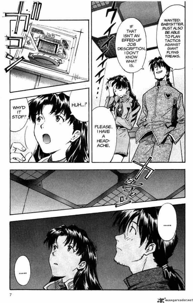 neon_genesis_evangelion_31_5