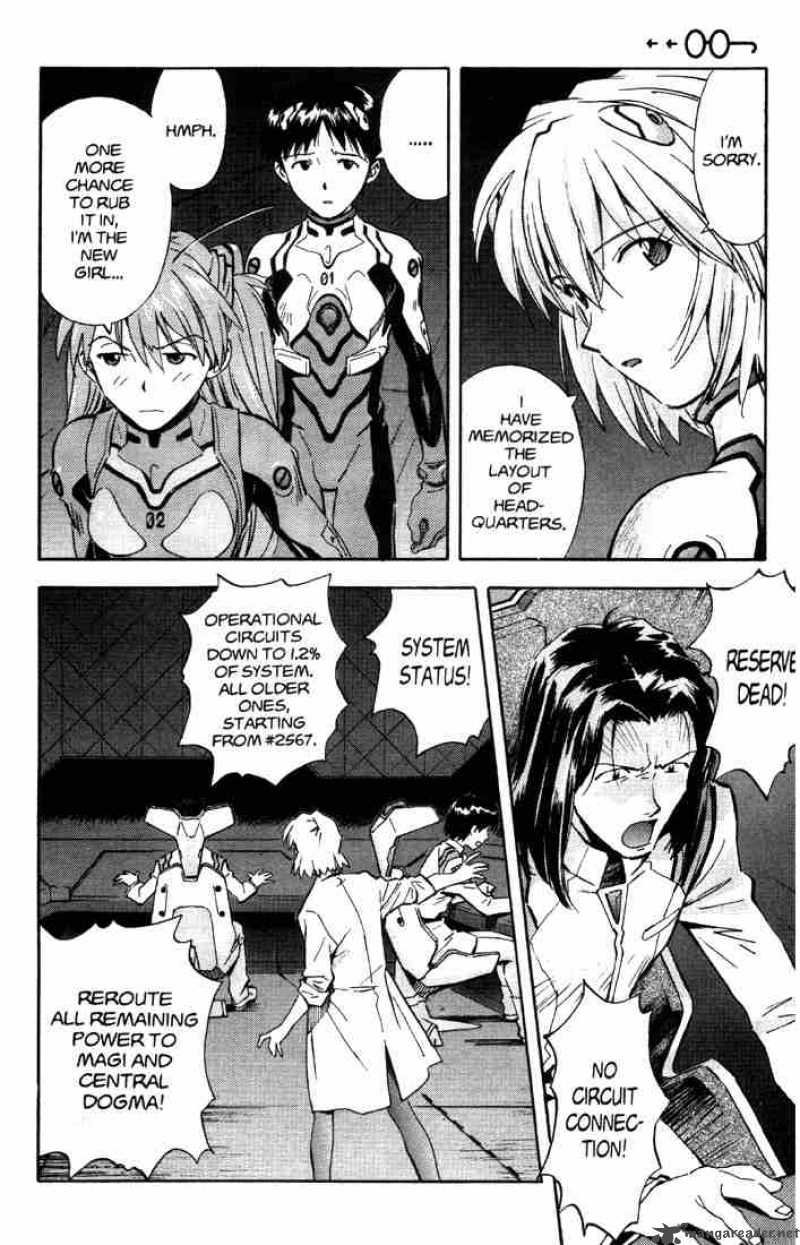 neon_genesis_evangelion_31_8