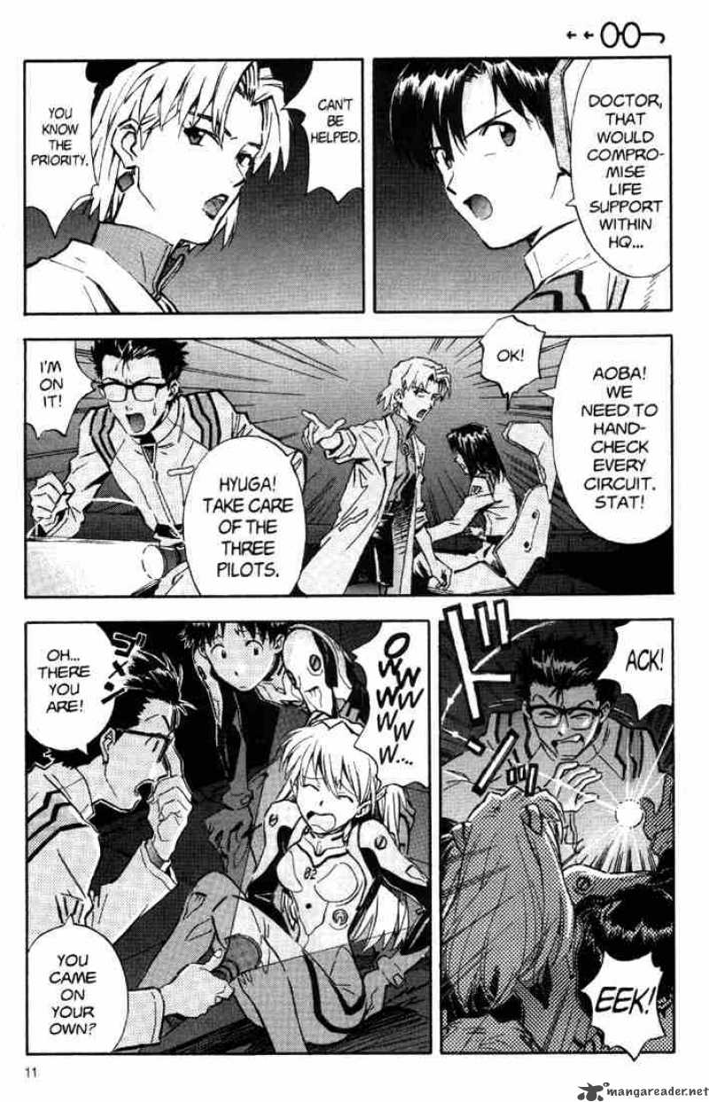 neon_genesis_evangelion_31_9
