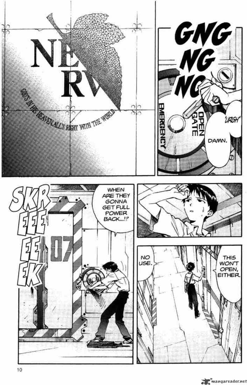 neon_genesis_evangelion_32_10