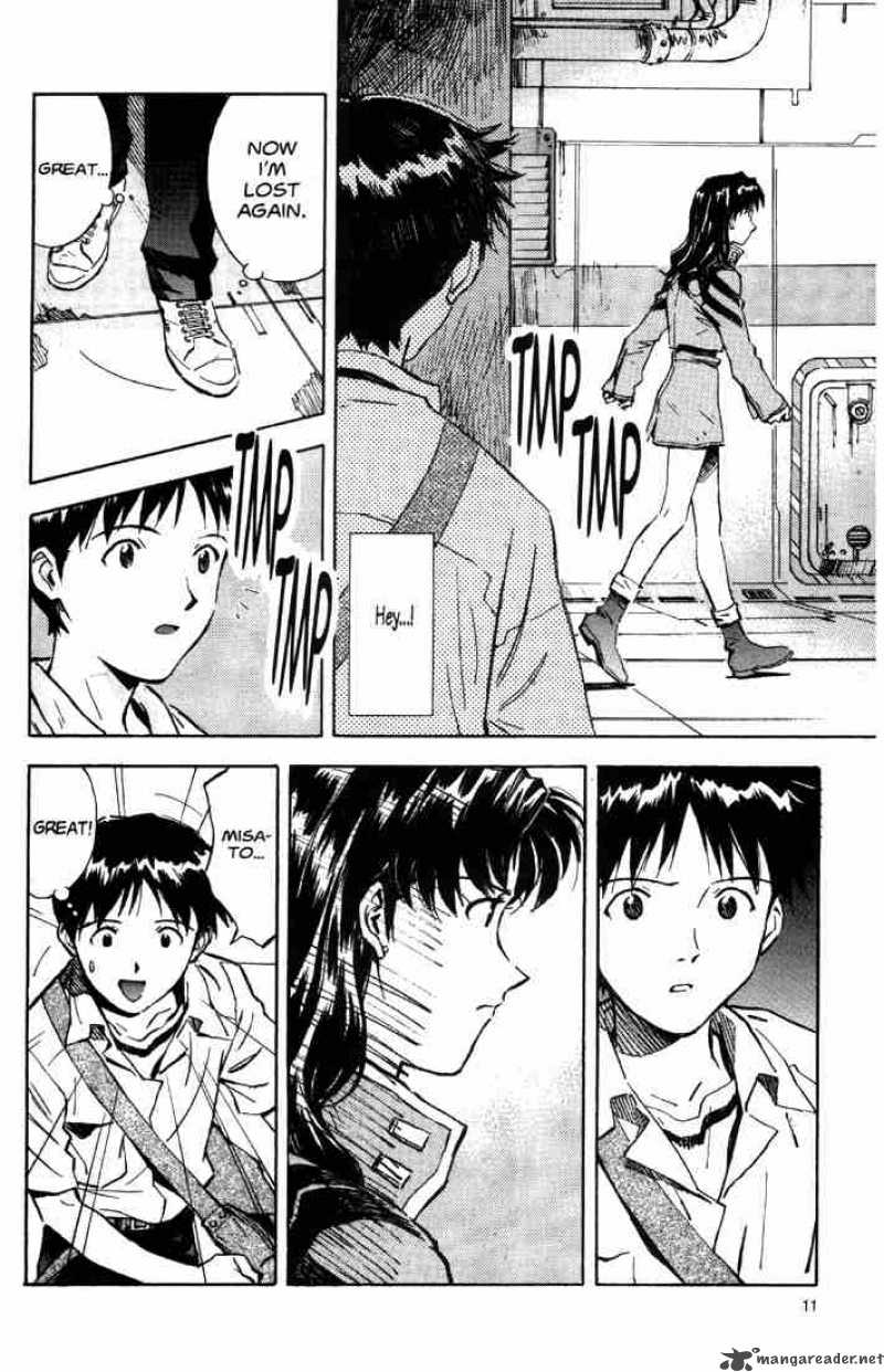neon_genesis_evangelion_32_11