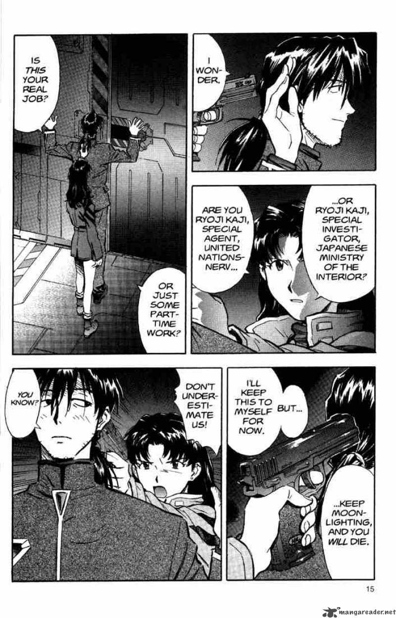 neon_genesis_evangelion_32_15