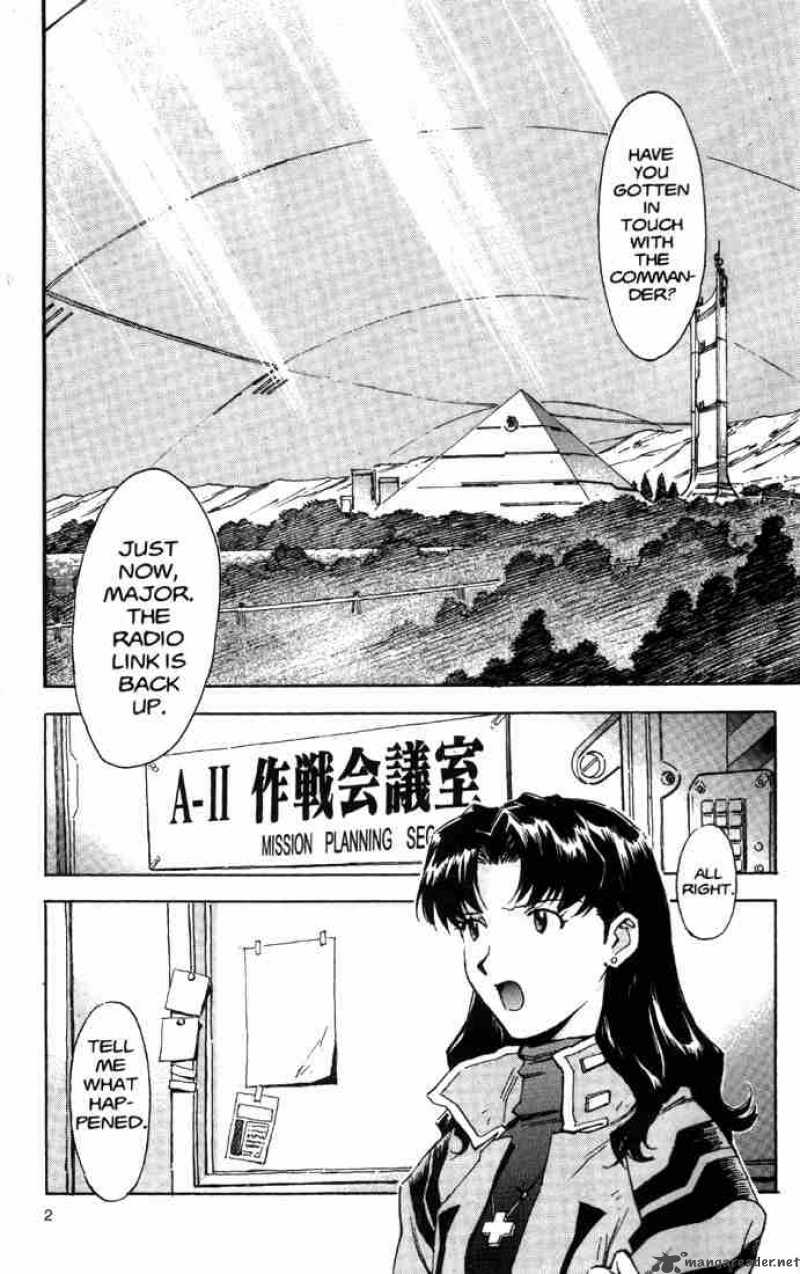 neon_genesis_evangelion_32_2