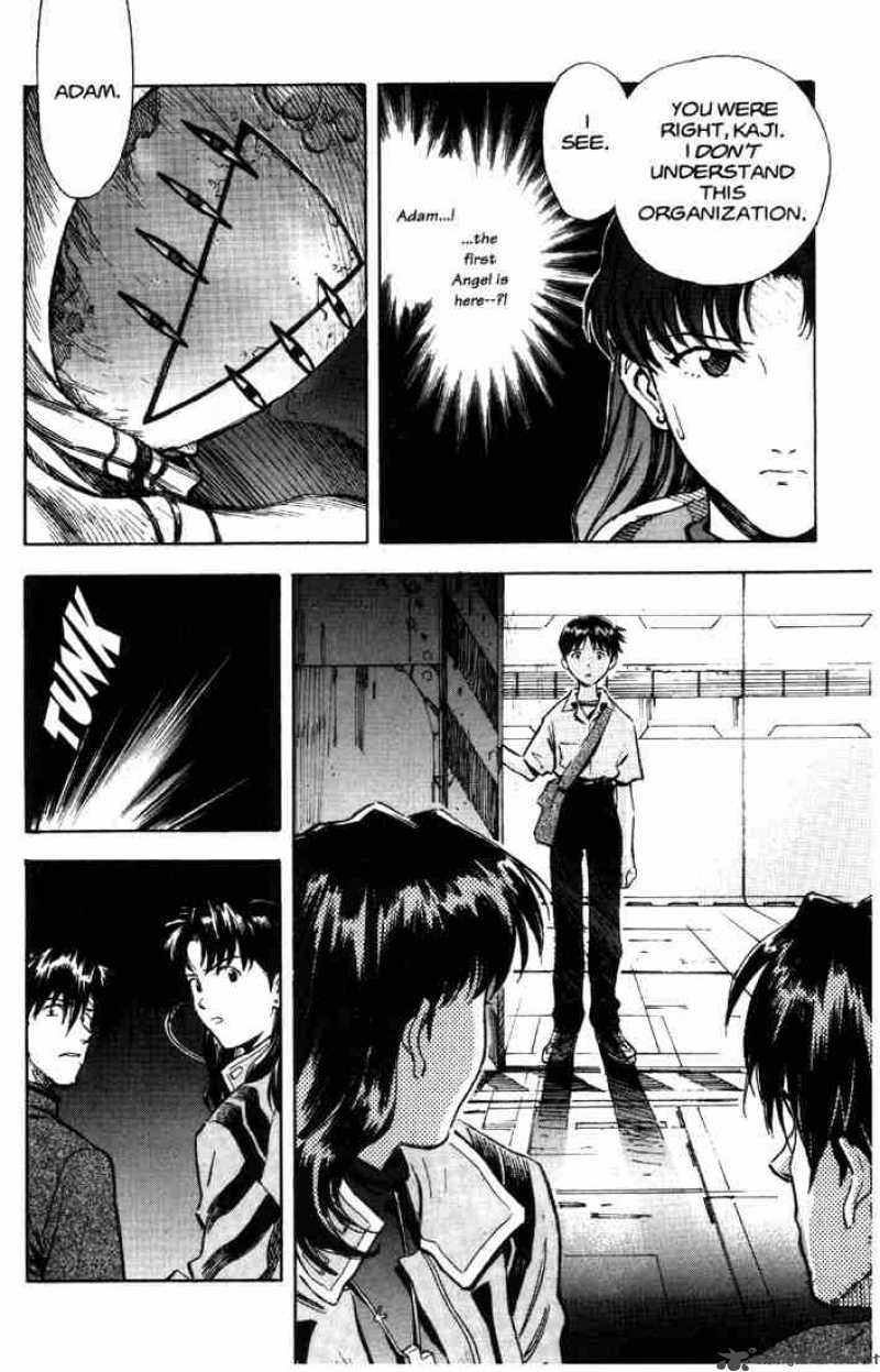 neon_genesis_evangelion_32_20