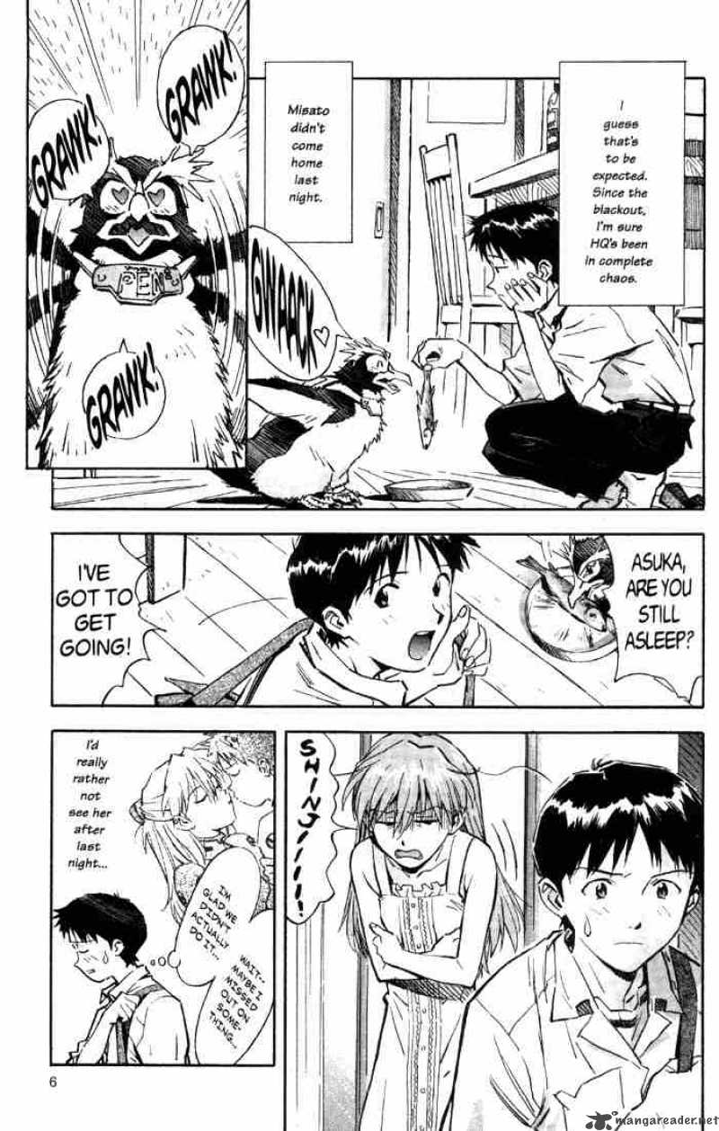 neon_genesis_evangelion_32_6