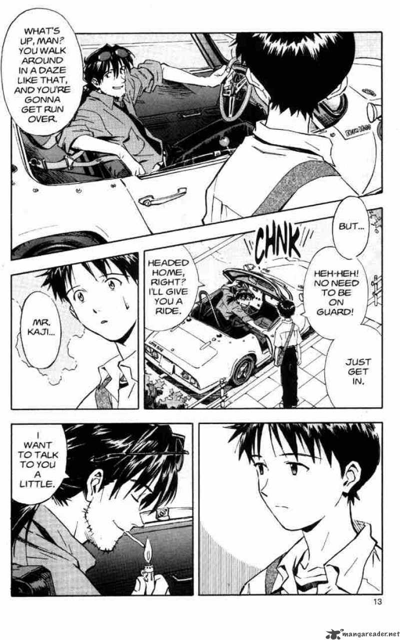 neon_genesis_evangelion_33_11