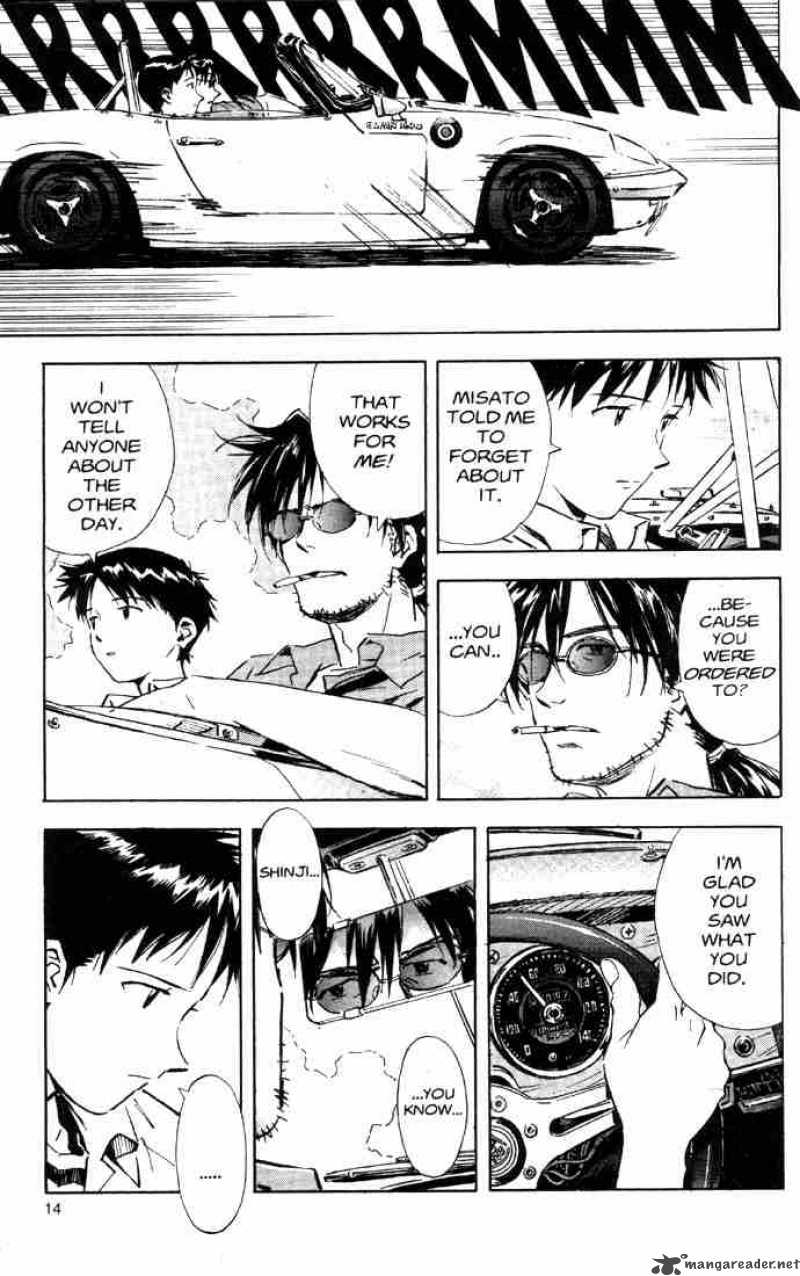 neon_genesis_evangelion_33_12