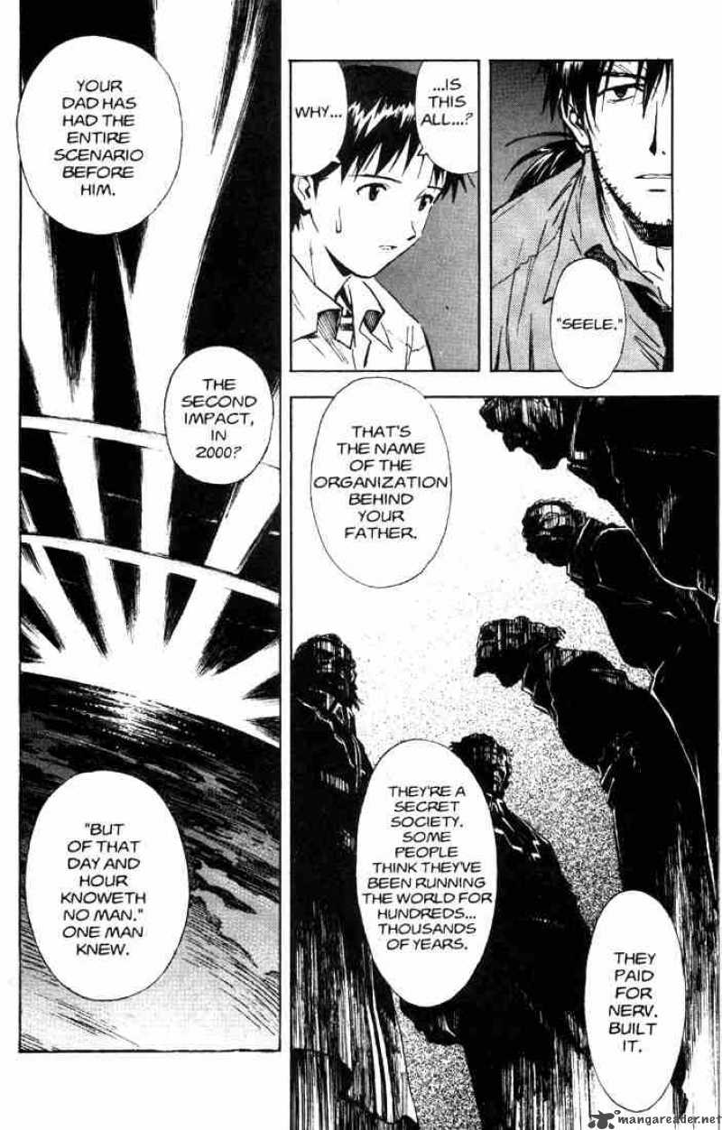 neon_genesis_evangelion_33_15