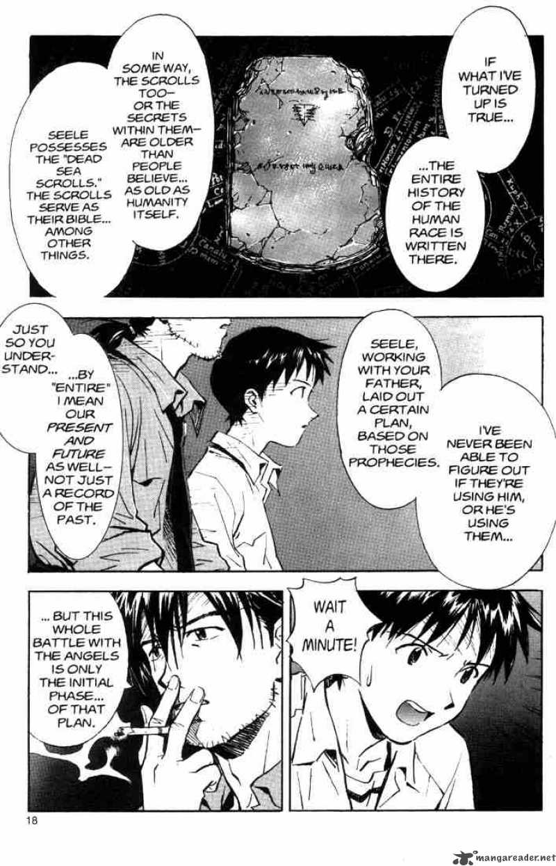 neon_genesis_evangelion_33_16