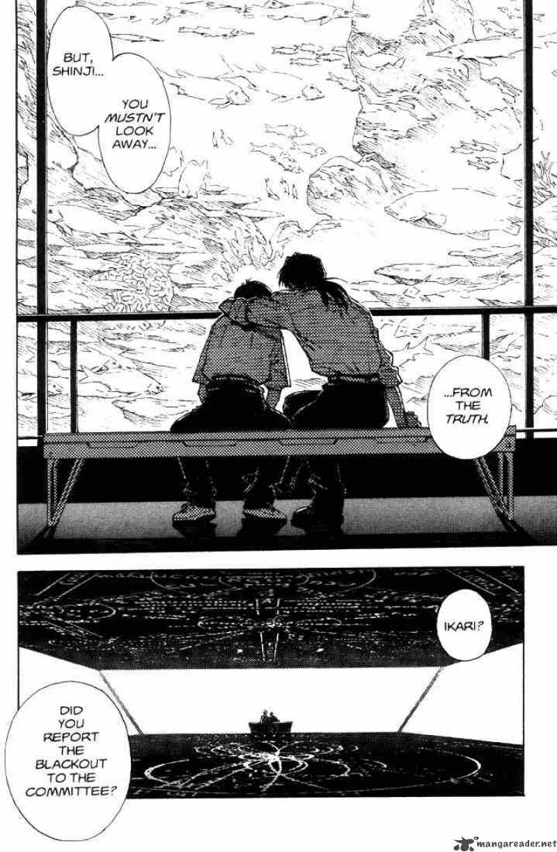 neon_genesis_evangelion_33_21
