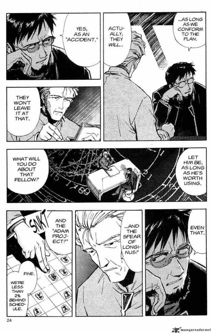 neon_genesis_evangelion_33_22