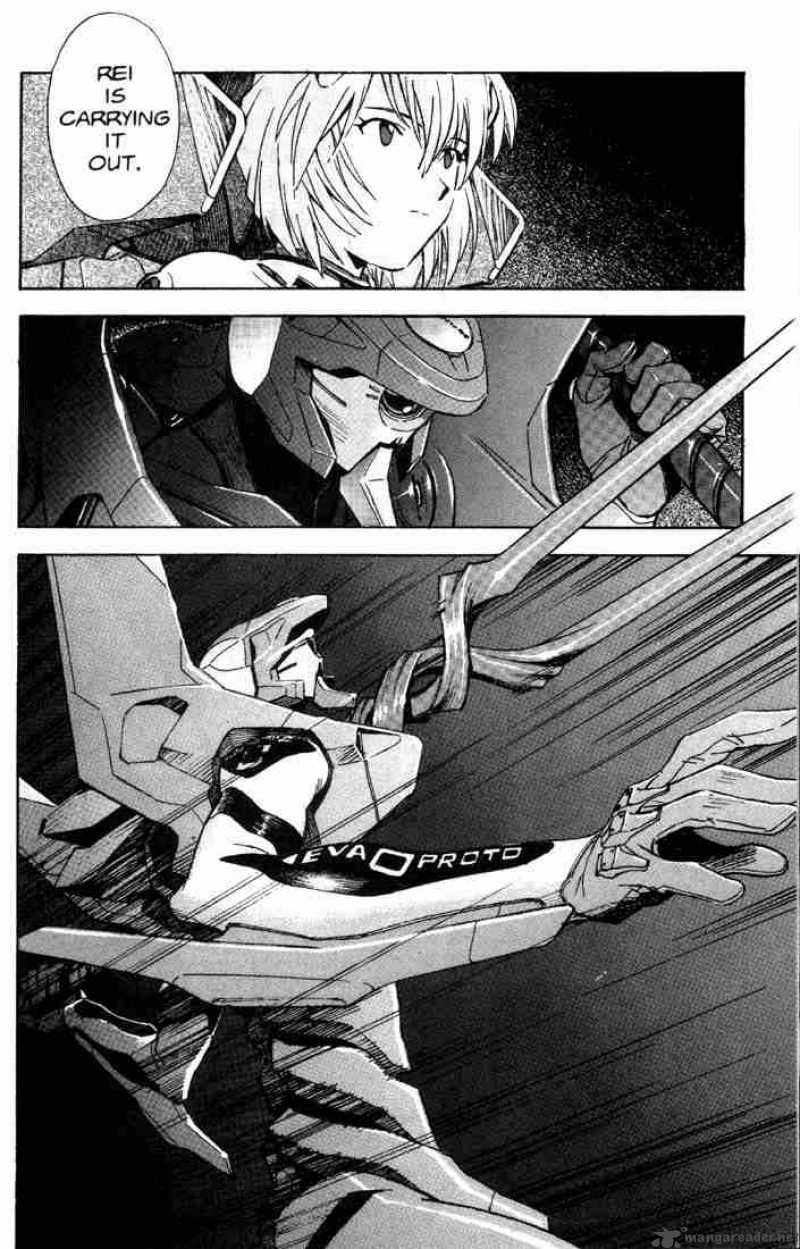 neon_genesis_evangelion_33_23