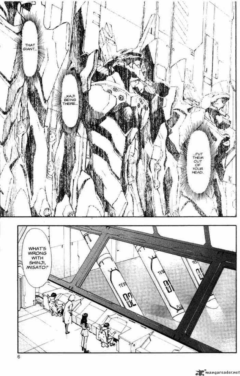 neon_genesis_evangelion_33_4