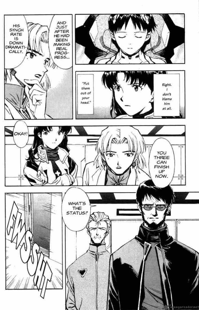 neon_genesis_evangelion_33_5