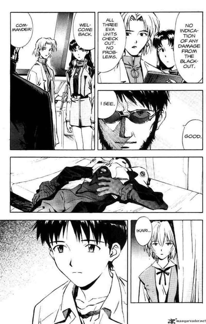 neon_genesis_evangelion_33_6