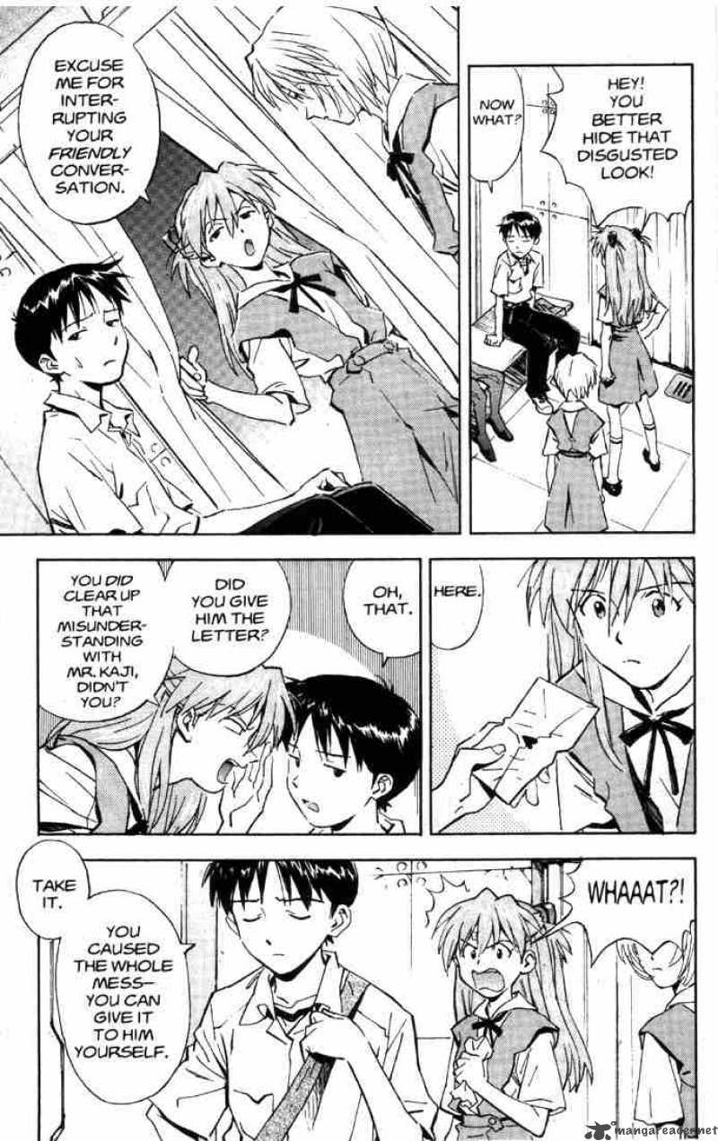 neon_genesis_evangelion_33_8