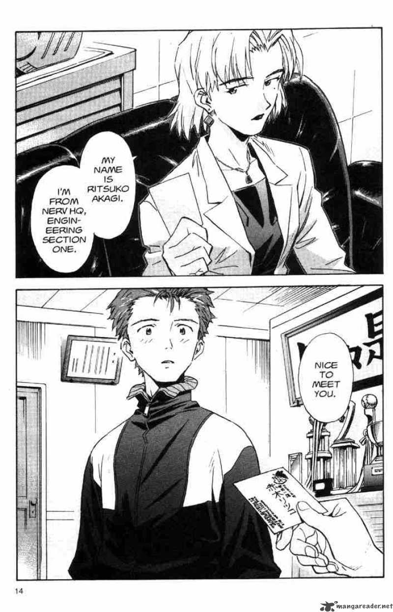 neon_genesis_evangelion_35_12