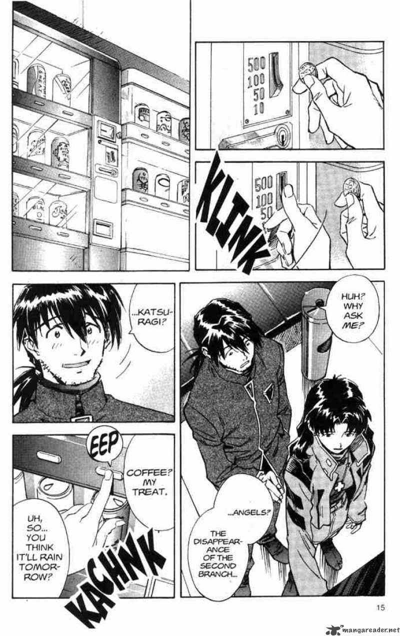 neon_genesis_evangelion_35_13