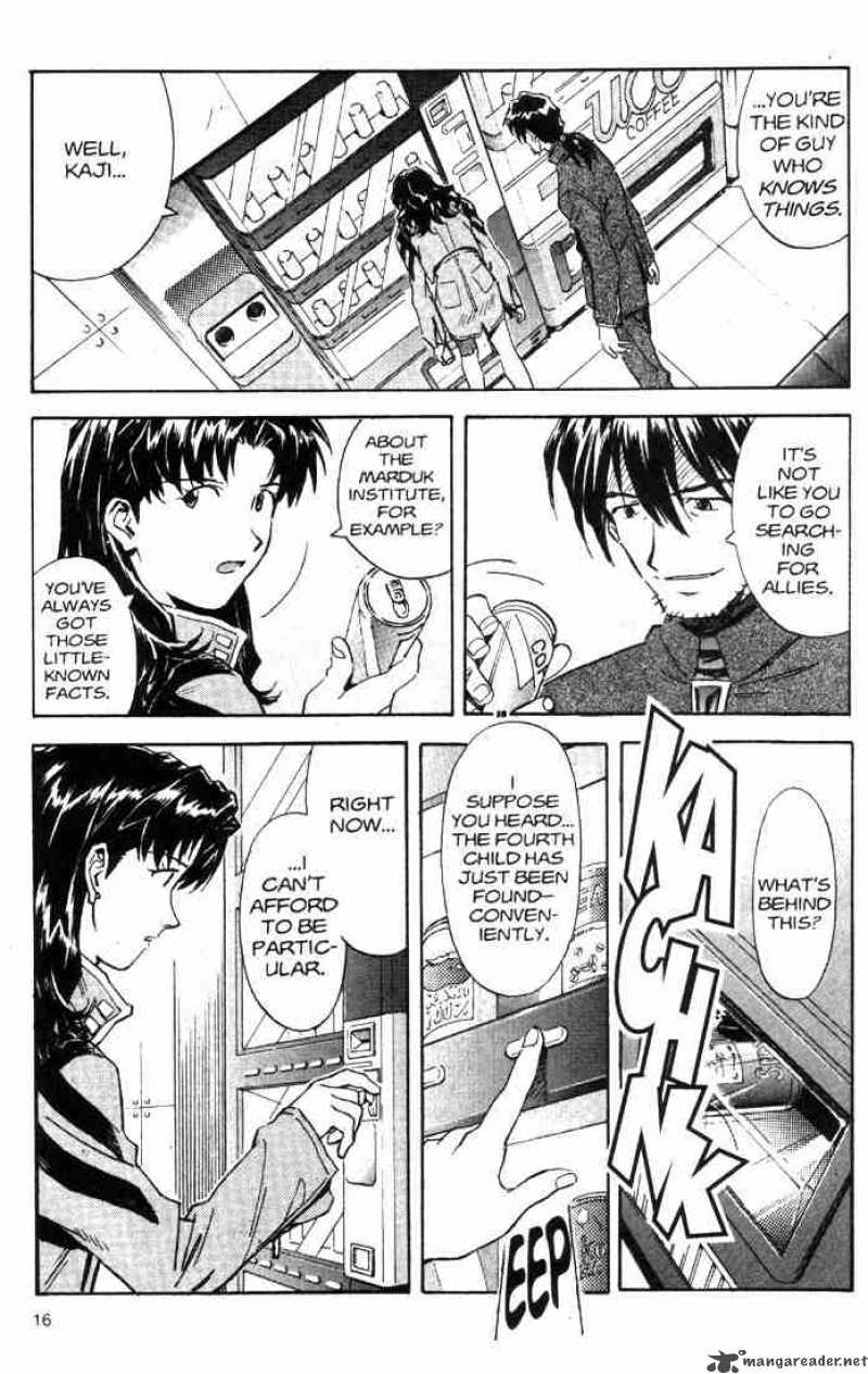 neon_genesis_evangelion_35_14