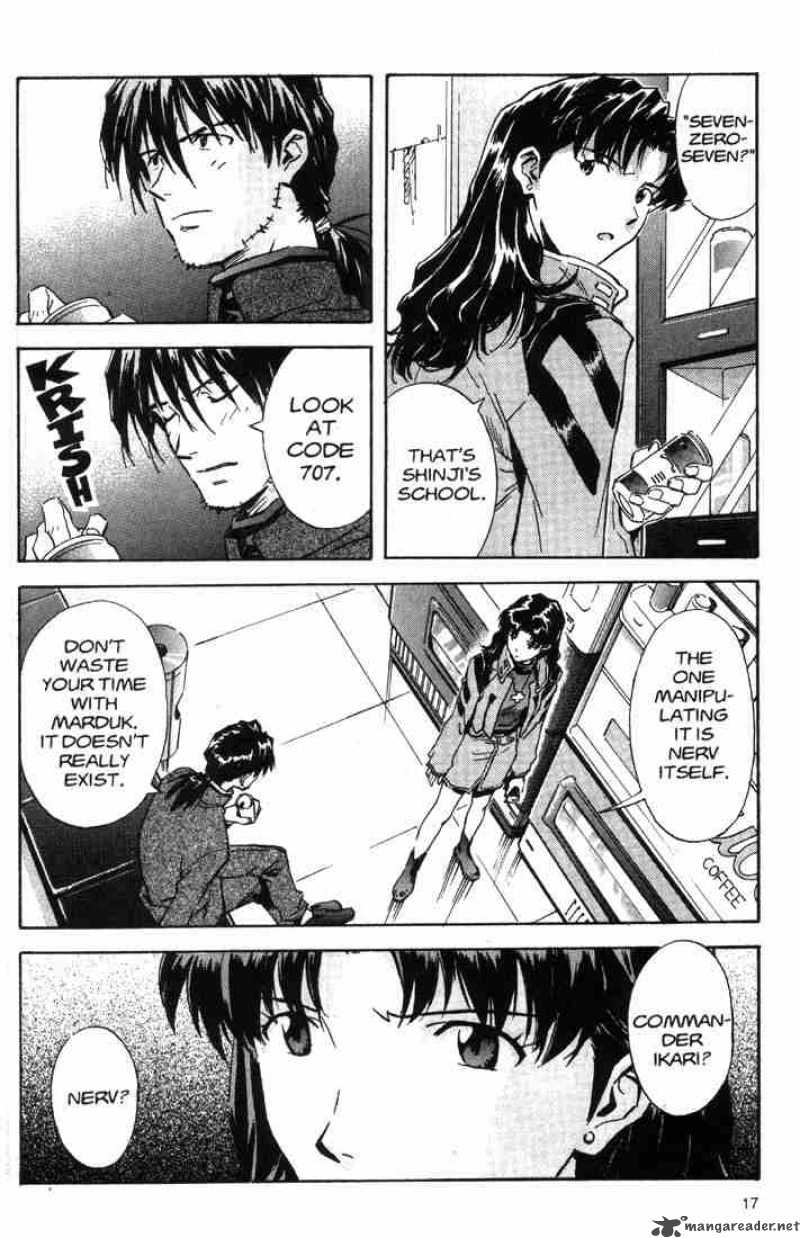 neon_genesis_evangelion_35_15