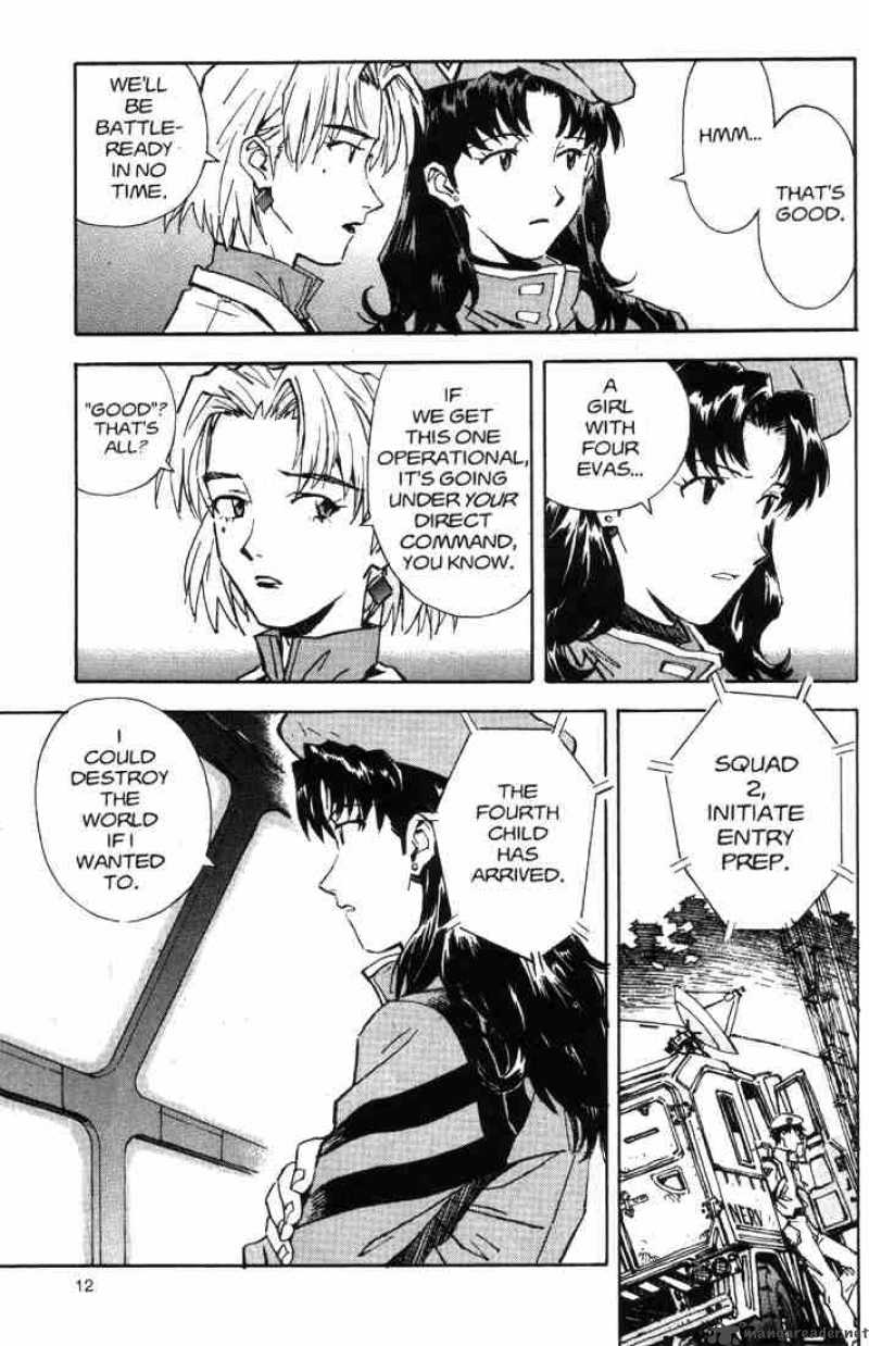 neon_genesis_evangelion_37_10