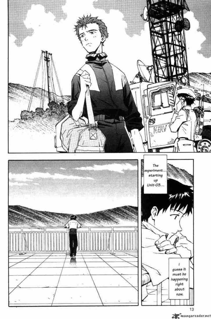 neon_genesis_evangelion_37_11