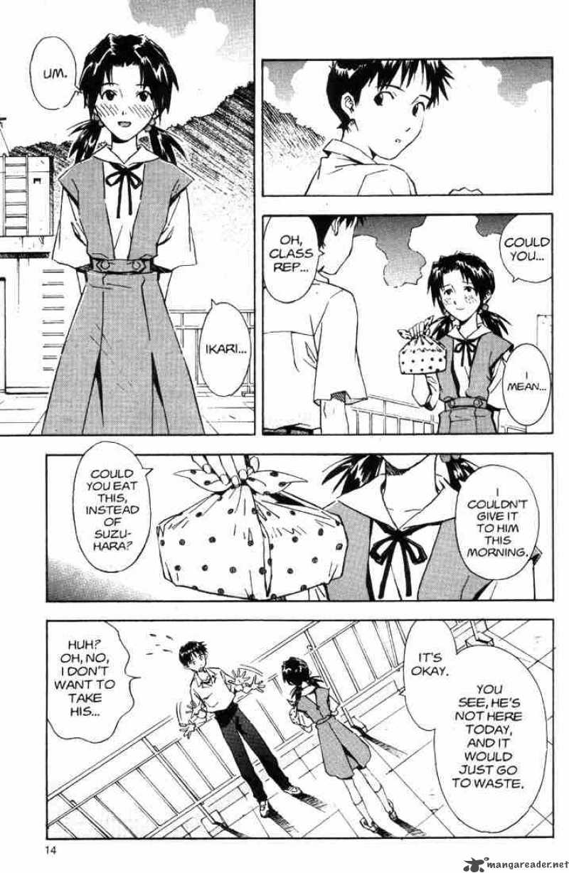 neon_genesis_evangelion_37_12