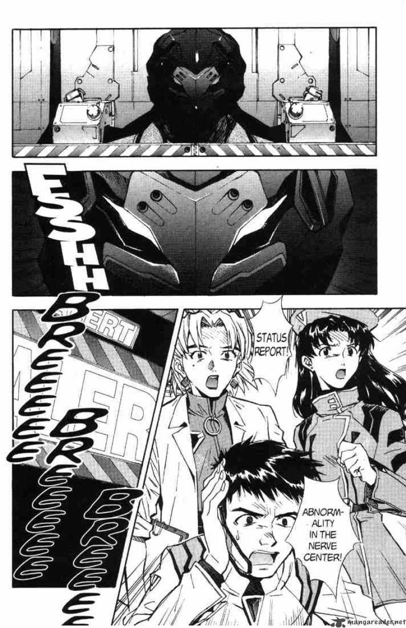 neon_genesis_evangelion_37_19