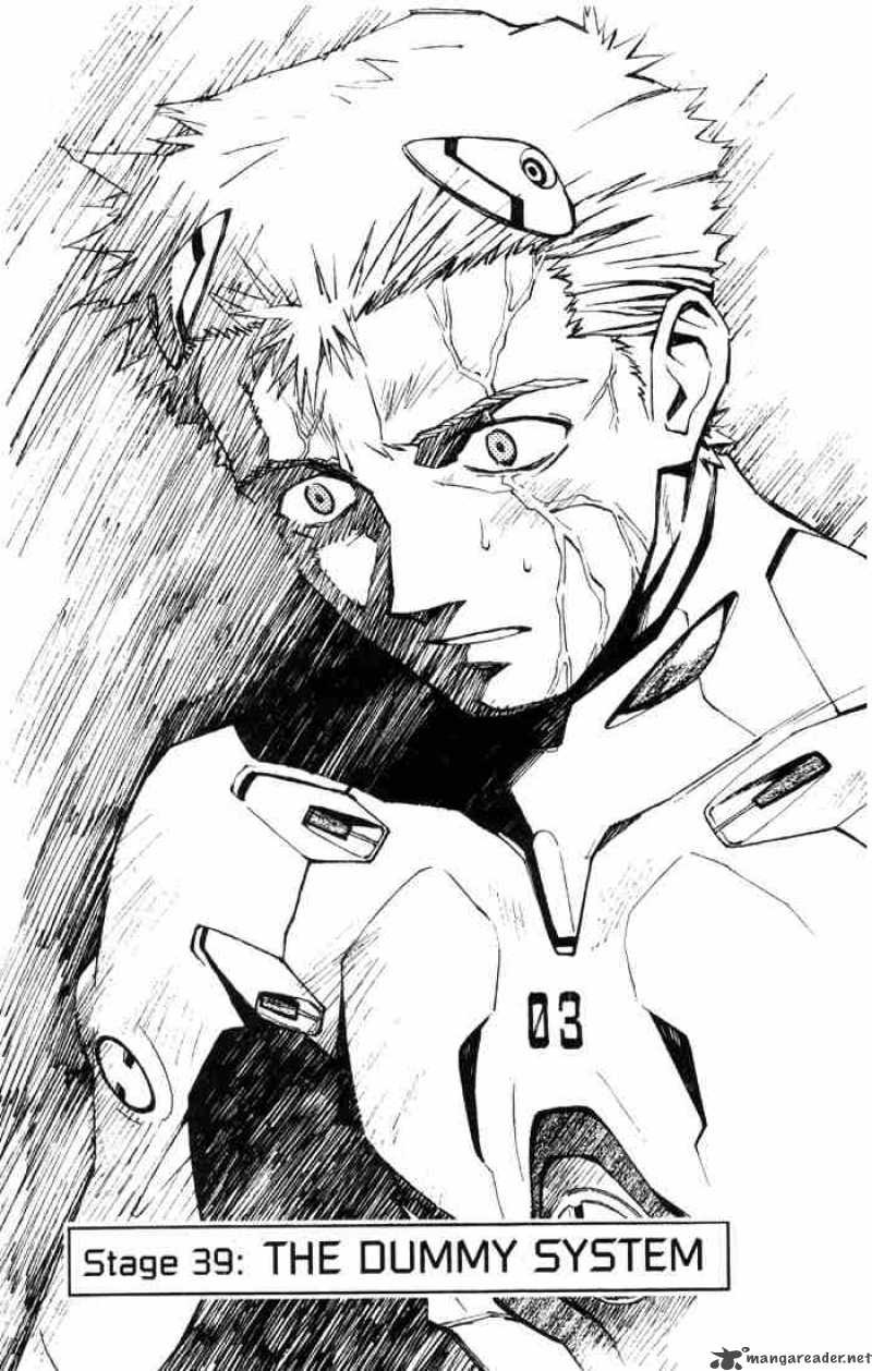 neon_genesis_evangelion_39_1