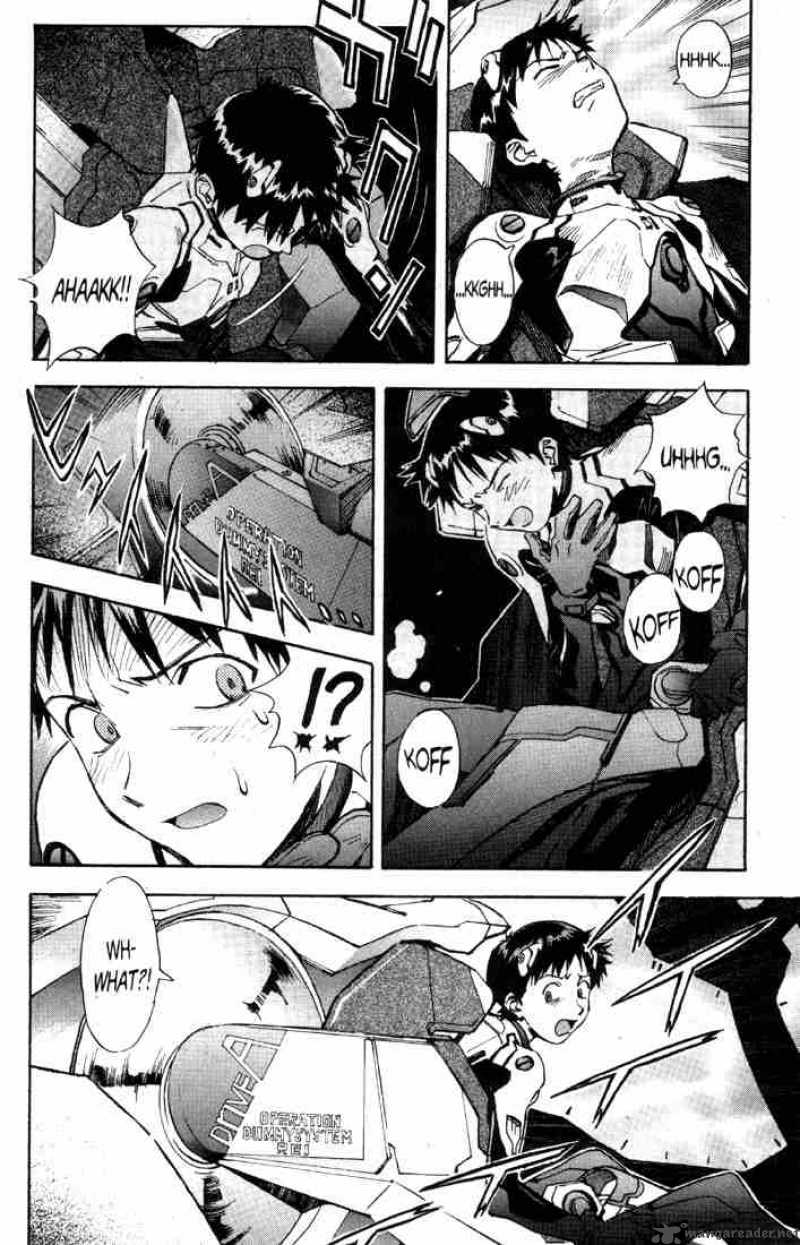 neon_genesis_evangelion_39_16