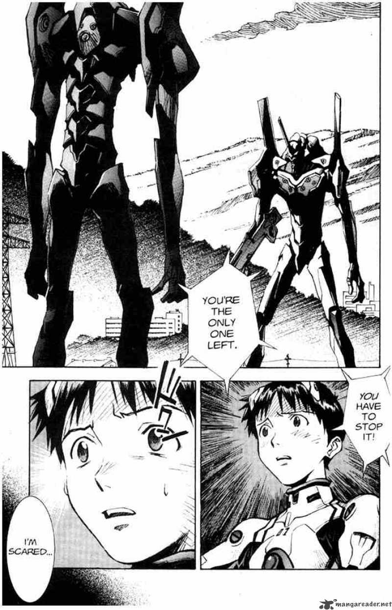 neon_genesis_evangelion_39_3