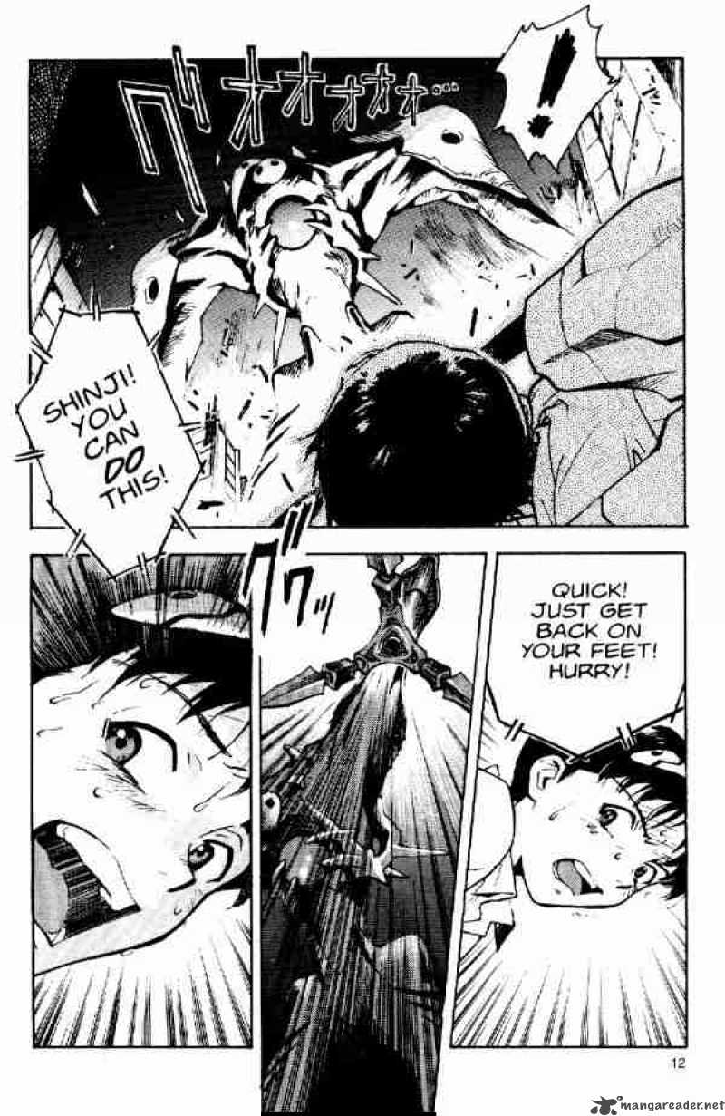 neon_genesis_evangelion_4_10