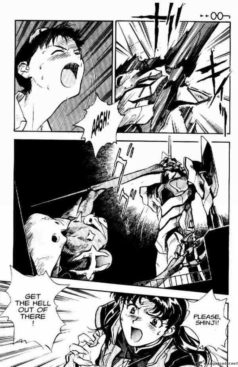 neon_genesis_evangelion_4_11