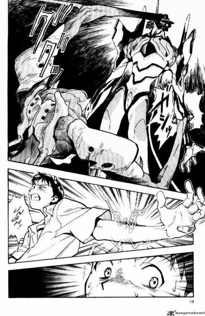 neon_genesis_evangelion_4_12