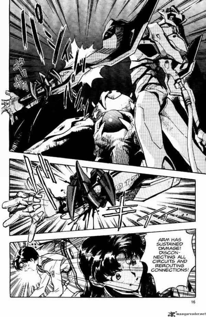 neon_genesis_evangelion_4_14