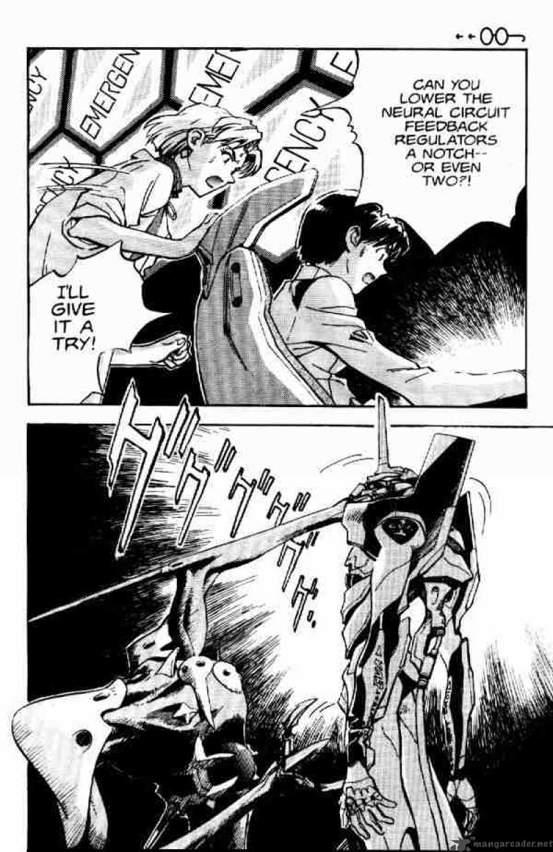 neon_genesis_evangelion_4_16