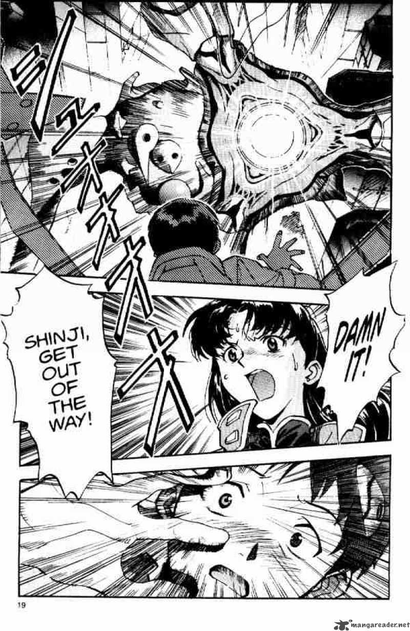 neon_genesis_evangelion_4_17
