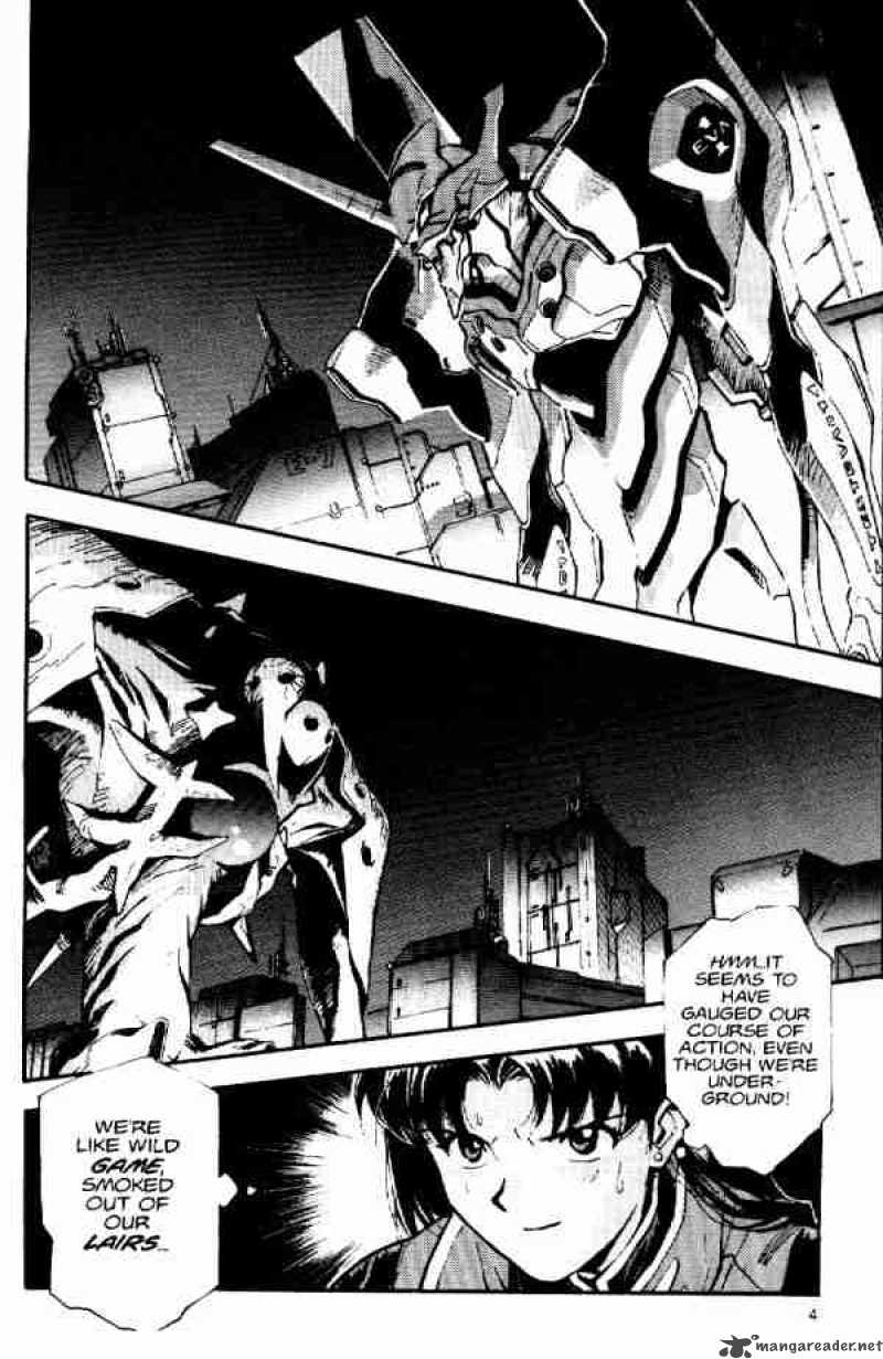 neon_genesis_evangelion_4_2