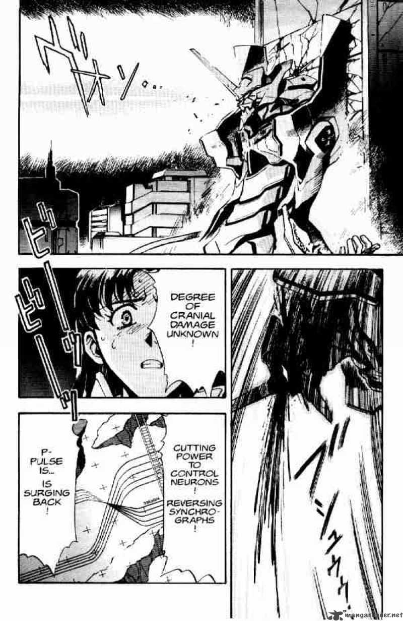 neon_genesis_evangelion_4_21